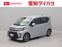 衝突回避支援ブレーキ　車線逸脱警報　バックカメラ　ナビ　ドライブレコーダー　キーフリー　プッシュスタート　ＬＥＤヘッドランプ　アルミホイール　アイドリングストップ　エアバック　ＡＢＳ　ＣＶＴ（愛知県）の中古車