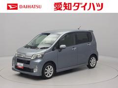  (愛知県)