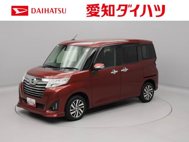 トールカスタムＧ　リミテッド　ＳＡIIIワンオーナー　両側電動スライドドア　誤発信抑制装置　衝突回避支援ブレーキ　キーフリーシステム　プッシュスタート　ＬＥＤヘッドライト（愛知県）の中古車