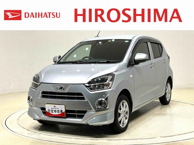ミライースＧ　リミテッドＳＡIII（広島県）の中古車