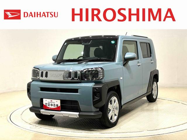 タフトＧ　クロムベンチャー　電動パーキングブレーキスカイフィールトップ　クロムパック　メッキパック　シルバーアンダーガーニッシュ　インテリアアクセント　ＬＥＤオートライト＆フォグランプ　電動パーキングブレーキ　バックカメラ　アルミホイール（広島県）の中古車