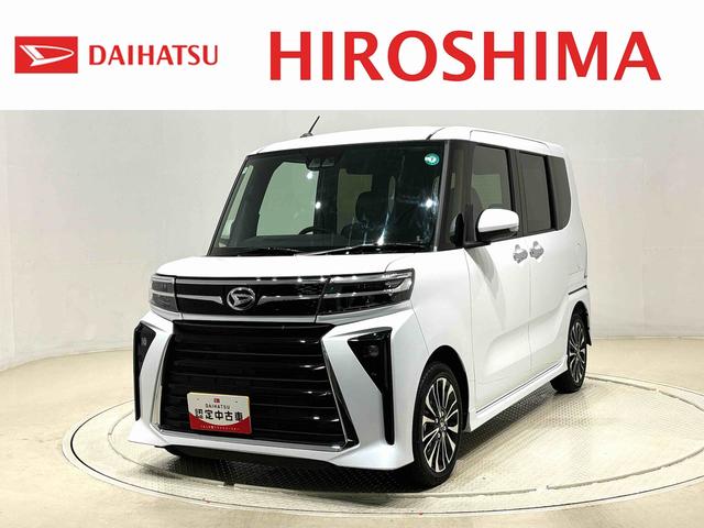 タントカスタムRS 両側電動スライドドア 電動パーキングブレーキLEDオートライト パワースライドドアウェルカムオープン機能 電動パーキングブレーキ 運転席助手席シートヒーター アルミホイール キーフリーシステム  オート電動格納式ドアミラー(広島県)の中古車