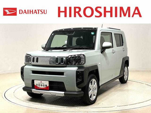 タフトG クロムベンチャー 電動パーキングブレーキスカイフィールトップ クロムパック メッキパック シルバーアンダーガーニッシュ インテリアアクセント LEDオートライト&フォグランプ 電動パーキングブレーキ バックカメラ アルミホイール(広島県)の中古車