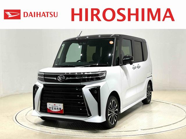 タントカスタムRS バックモニター対応 電動パーキングブレーキLEDオートライト パワースライドドアウェルカムオープン機能 オート電動格納式ドアミラー 助手席ロングスライド 助手席イージークローザー アルミホイール キーフリーシステム(広島県)の中古車