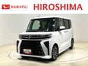 LEDオートライト パワースライドドアウェルカムオープン機能 電動パーキングブレーキ 運転席助手席シートヒーター アルミホイール キーフリーシステム  オート電動格納式ドアミラー(広島県)の中古車