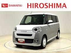 ムーヴキャンバスストライプスＧＬＥＤオートライト・フォグランプ　電動パーキングブレーキ　プッシュボタンスタート　セキュリティアラーム　バックカメラ　両側パワースライドドアウエルカムオープン機能　オート電動格納式ドアミラー