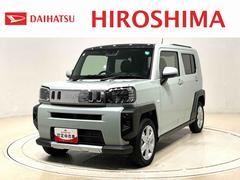 (広島県)  (広島県)