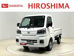 ハイゼットトラックスタンダード　ＬＥＤヘッドランプ　電動格納式ドアミラースペアタイヤ　キーフリーシステム　プッシュボタンスタート　パワーウインドウ　ＬＥＤ大型荷台作業灯　アダプティブドライビングビーム　ＡＭＦＭラジオ