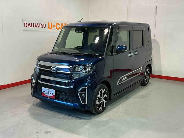 タントカスタムＸスタイルセレクションオートハイビーム　ブレーキサポート　電動格納式ドアミラー　パーキングセンサー　レーンキープ　ＡＵＴＯライト　Ｉストップ　ナビＴＶ　シートヒータ　ＬＥＤライト　スマートキー　アルミ（栃木県）の中古車