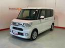 ナビTV ターボ車 ETC付き 電動格納ミラー ベンチシート エコアイドル 盗難防止システム 衝突安全ボディ キーフリー オートライ スマートキー・プッシュスタート(栃木県)の中古車