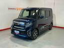 オートハイビーム　ブレーキサポート　電動格納式ドアミラー　パーキングセンサー　レーンキープ　ＡＵＴＯライト　Ｉストップ　ナビＴＶ　シートヒータ　ＬＥＤライト　スマートキー　アルミ（栃木県）の中古車