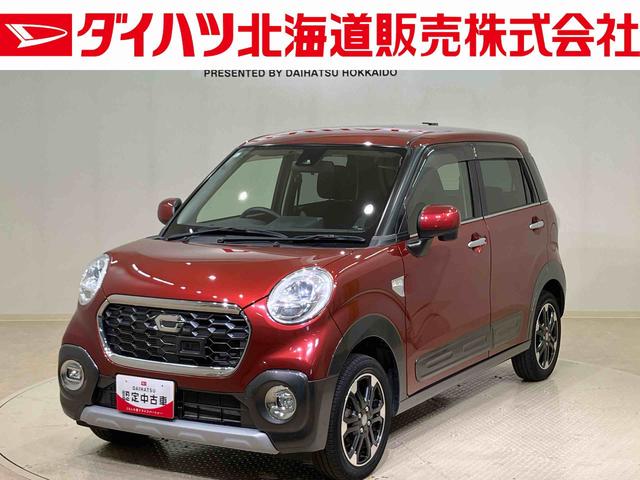 キャストアクティバＧ　ＳＡII（北海道）の中古車