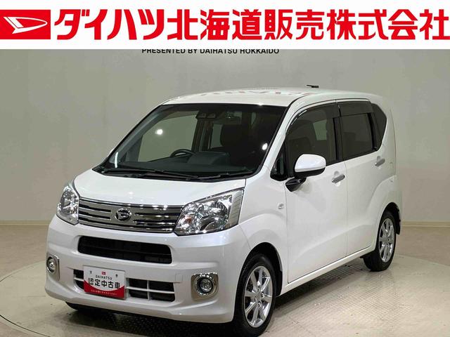 ムーヴＸリミテッド　ＳＡIII（北海道）の中古車