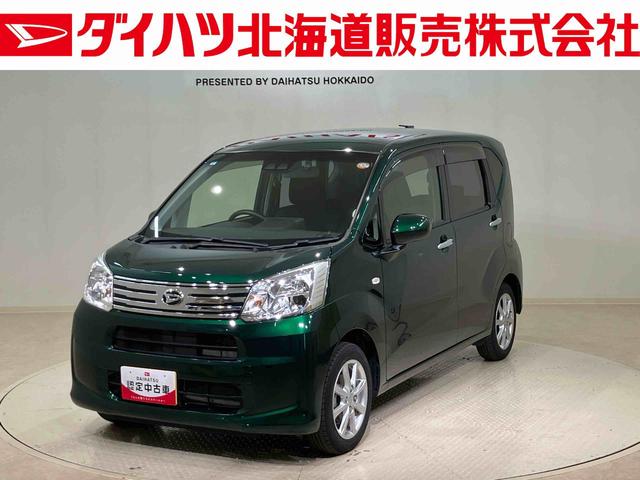 ムーヴＸリミテッドII　ＳＡIII（北海道）の中古車