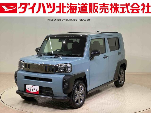 タフトＧ　ダーククロムベンチャー（北海道）の中古車