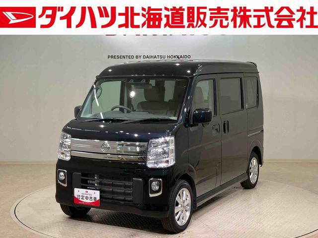 ＮＶ１００クリッパーリオＥ（北海道）の中古車