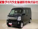 （北海道）の中古車
