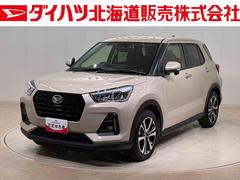  (北海道)