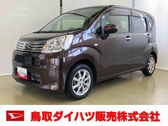 ムーヴＸリミテッド　ＳＡＩＩＩスマートアシスト付き　ＤＶＤチューナー付き　バックカメラ　ドライブレコーダー付き　ステアリングスイッチ　シートヒーター　キーフリーシステム　オートライト・ハイビーム　アイドリングストップ
