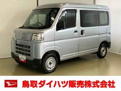 ハイゼットカーゴＤＸスマートアシスト付き　ラジオ付き　両側スライドドア　キーレスエントリー　衝突回避支援ブレーキ　誤発進抑制制御機能　コーナーセンサー　オートライト・ハイビーム　パートタイム４ＷＤ