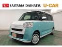 一年保証・走行距離無制限 走行8933キロ フルセグナビ ブルートゥース バックカメラ ドラレコ クリアランスソナー オートライト LEDヘッドライト ベンチシート 両側電動スライドドア(埼玉県)の中古車