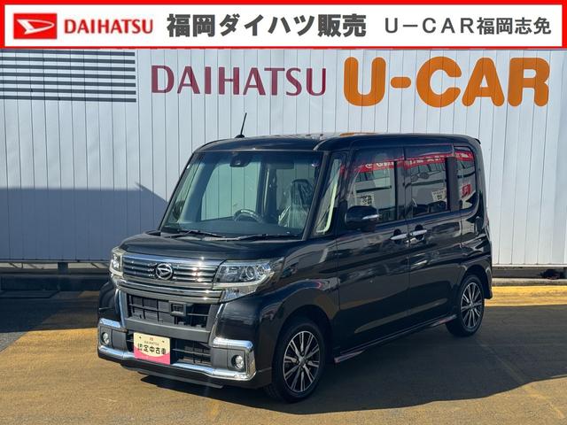 タントカスタムＸ　トップエディションＳＡII平成２８年式　衝突低減ブレーキ　フルセグナビ（福岡県）の中古車