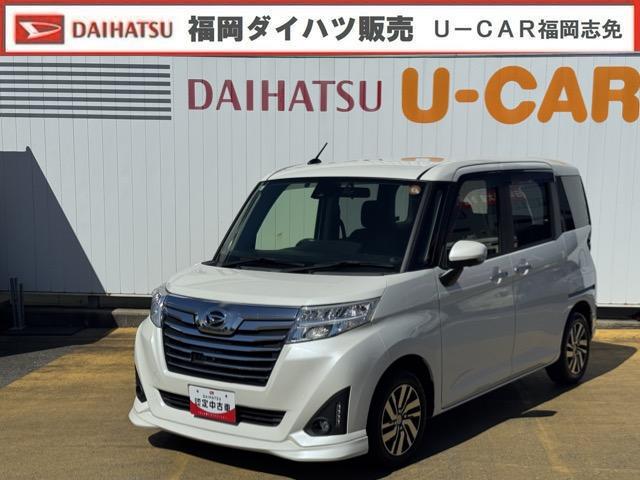 トールカスタムＧ　ＳＡII平成２９年式　純正フルセグナビ　ＥＴＣ　ドラレコ　衝突低減ブレーキ（福岡県）の中古車