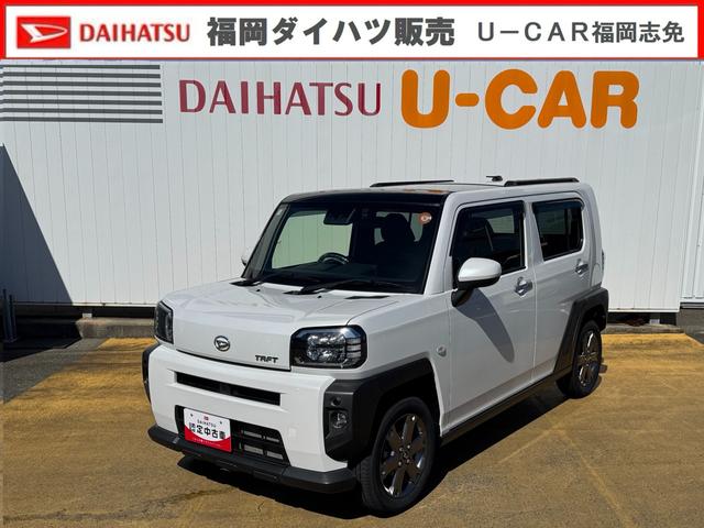 タフトGターボ令和4年式 純正フルセグナビ ドラレコ 衝突低減ブレーキ(福岡県)の中古車