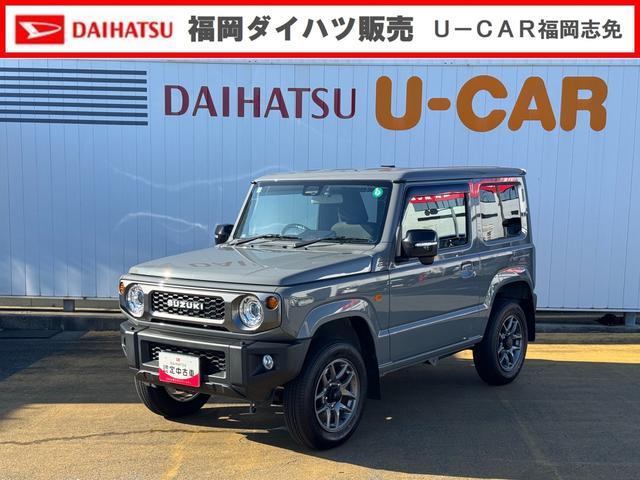 ジムニーＸＣ令和６年式　純正フルセグナビ　ドラレコ　衝突低減ブレーキ（福岡県）の中古車