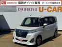 平成２９年式　純正フルセグナビ　ＥＴＣ　ドラレコ　衝突低減ブレーキ（福岡県）の中古車