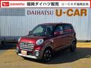 平成３０年式　純正フルセグナビ　ＥＴＣ　ドラレコ　　衝突低減ブレーキ（福岡県）の中古車