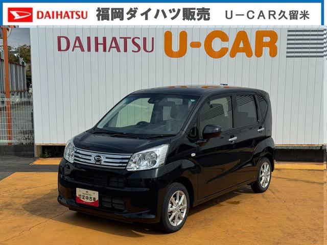 ムーヴＸリミテッドII　ＳＡIII令和４年式　衝突低減ブレーキ　ワンセグナビ　新車保証継承付　Ｂカメラ（福岡県）の中古車