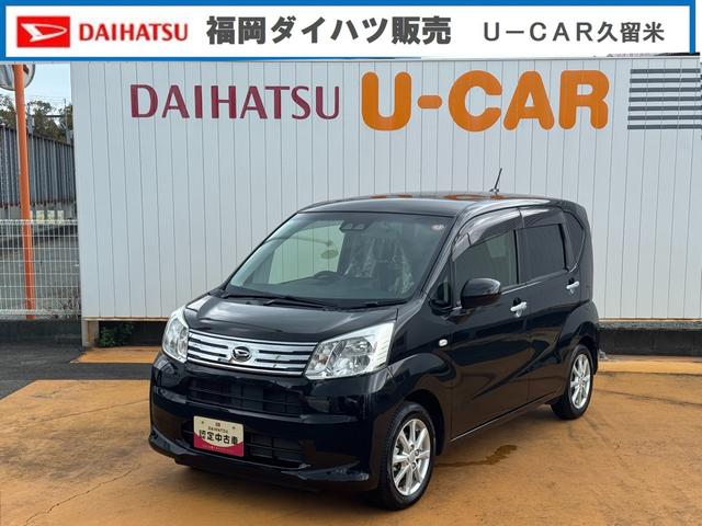 ムーヴＸリミテッドII　ＳＡIII令和２年式　衝突低減ブレーキ　純正フルセグナビ　ドラレコ（福岡県）の中古車