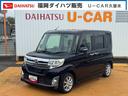 平成２７年式　衝突低減ブレーキ　ＥＴＣ（福岡県）の中古車