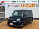 令和２年式　衝突低減ブレーキ　純正フルセグナビ　ＥＴＣ　ドラレコ（福岡県）の中古車
