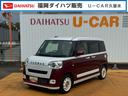 令和６年式　衝突低減ブレーキ　純正ディスプレイオーディオ　ＥＴＣ　ドラレコ（福岡県）の中古車