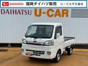 平成２８年式（福岡県）の中古車