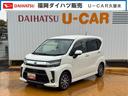 平成２９年式　衝突低減ブレーキ　オーディオレス（福岡県）の中古車