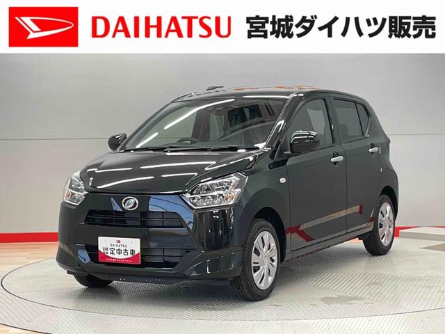 ミライースＸ　ＳＡIII（宮城県）の中古車