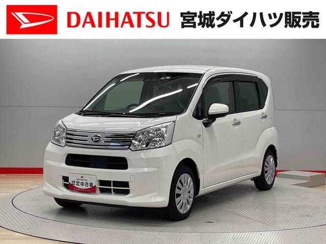 ムーヴＬ　ＳＡIII（宮城県）の中古車