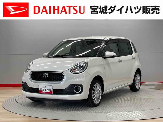 パッソモーダ　Ｓ（宮城県）の中古車