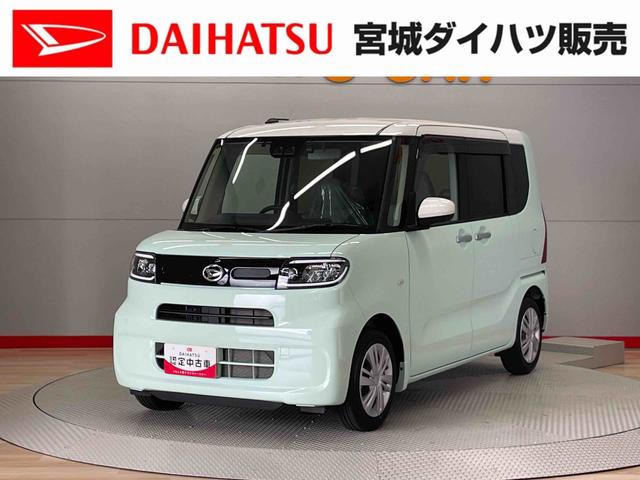 タントＸ（宮城県）の中古車