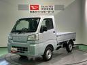 (青森県)の中古車