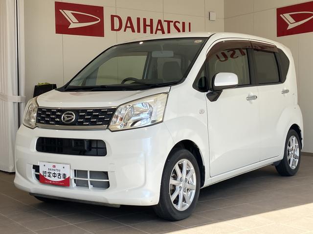ムーヴＸ　ＳＡ衝突回避支援ブレーキ　エアバック　キーフリー　スマートキ　ＡＢＳ　アルミホイール（山口県）の中古車