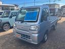 （山口県）の中古車