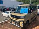 （山口県）の中古車