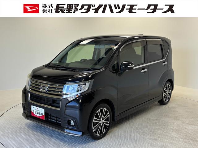 ムーヴカスタム　ＲＳ　ＳＡカーナビ　バックカメラ　ＥＴＣ　ＣＶＴ　　オートライト　オートエアコン　ターボエンジン　ＬＥＤヘッドランプ　ＬＥＤフォグランプ（長野県）の中古車