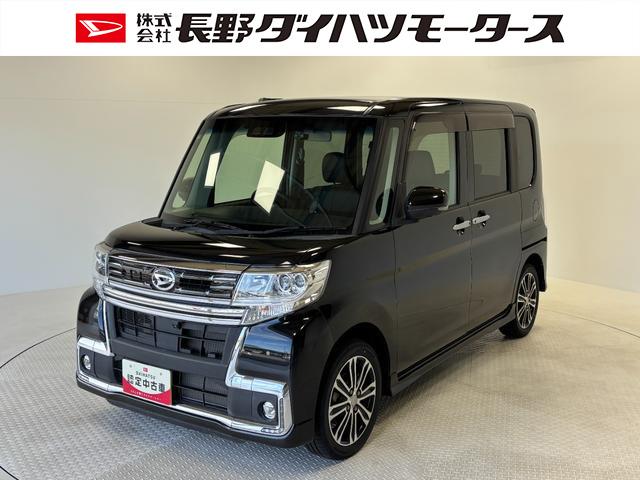 タントカスタムRS トップエディションリミテッドSAIIIカーナビ 全方位カメラ ドラレコ ETC シートヒーター 両側電動スライドドア ターボエンジン オートライト オートエアコン LEDヘッドランプ LEDフォグランプ CVT(長野県)の中古車