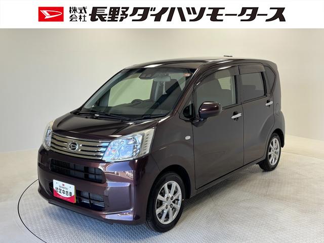 ムーヴXリミテッドII SAIIIカーナビ バックカメラ ドラレコ ETC シートヒーター オートライト オートエアコン CVT(長野県)の中古車