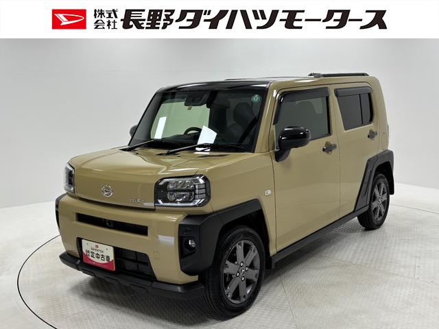 タフトGターボディスプレイオーディオ 全方位カメラ ETC ターボエンジン クルーズコントロール オートライト オートエアコン LEDヘッドランプ LEDフォグランプ CVT(長野県)の中古車